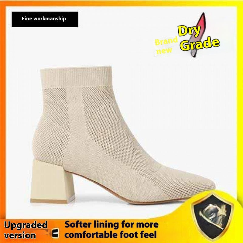 All-match Stretch Knitted High Heel Solid Color Chunky Heel Square Toe Booties Women