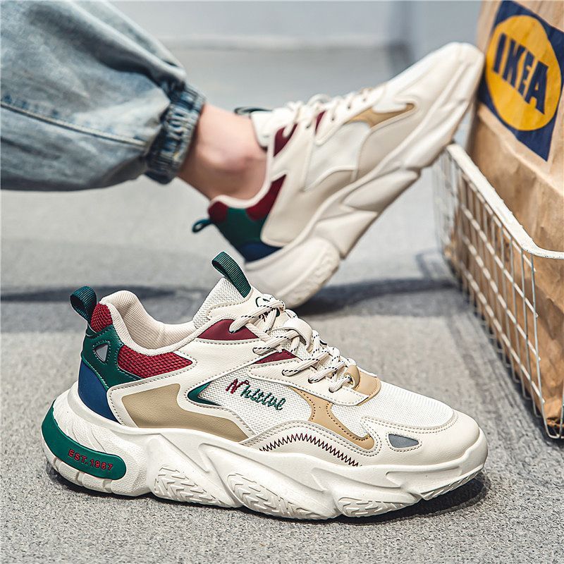 Men's Versatile Casual Sneakers Comfortable Height Increasing Insole Soft Sole Lightweight Dad Shoes