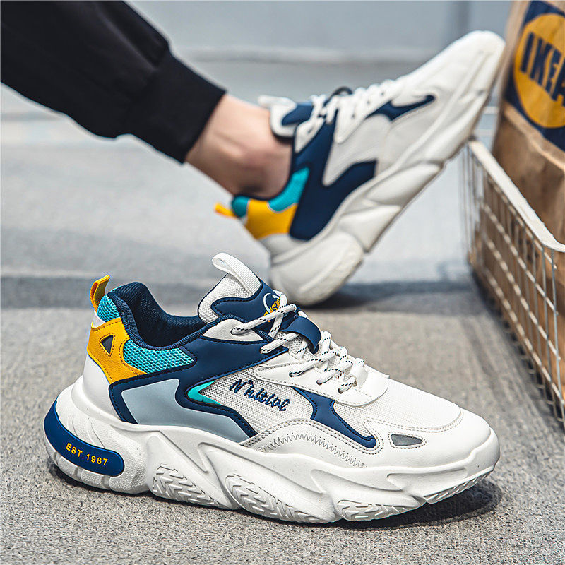 Men's Versatile Casual Sneakers Comfortable Height Increasing Insole Soft Sole Lightweight Dad Shoes