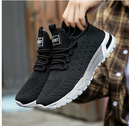 Men's Versatile Trendy Personality Casual Shoes